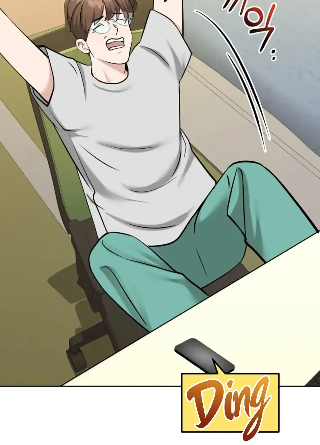 Professor Chapter 7 page 109 - 