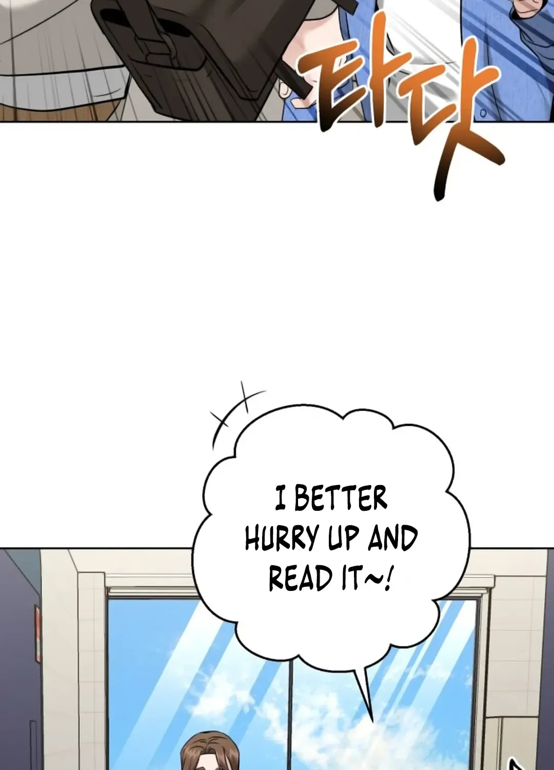 Professor Chapter 7 page 138 - 