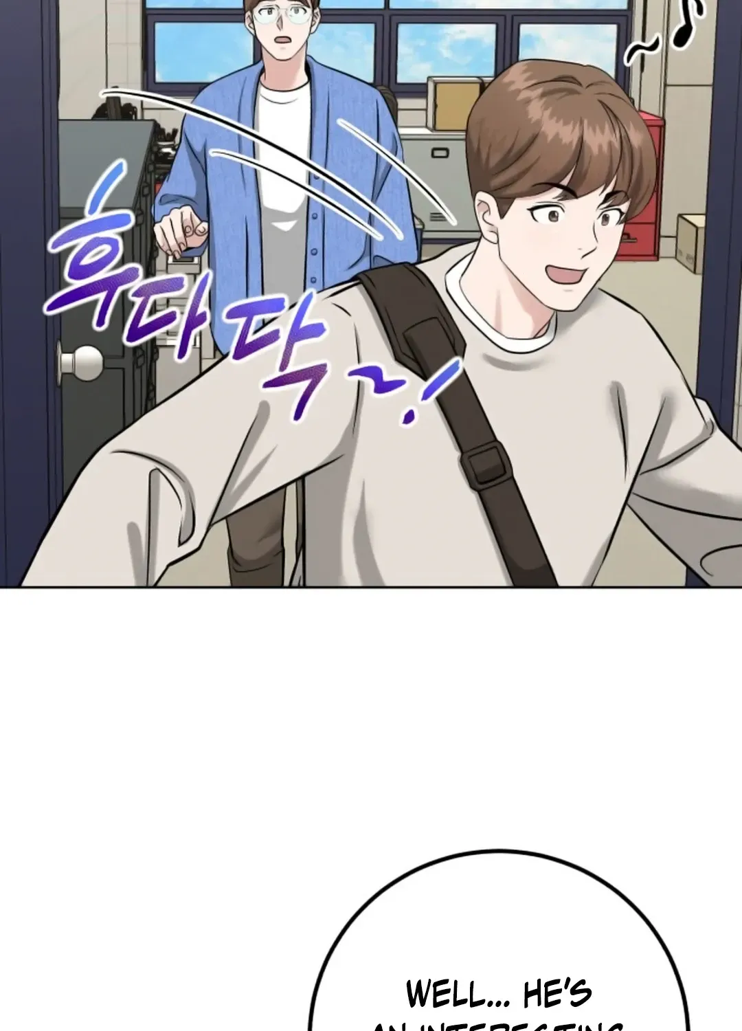 Professor Chapter 7 page 139 - 