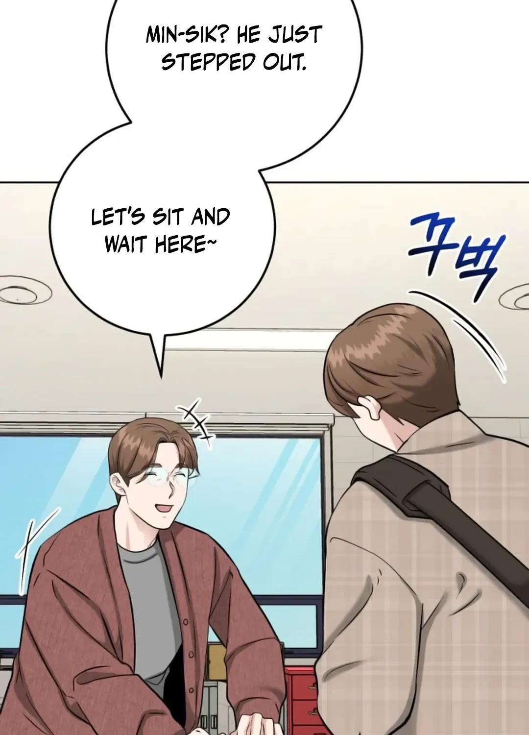 Professor Chapter 7 page 42 - 