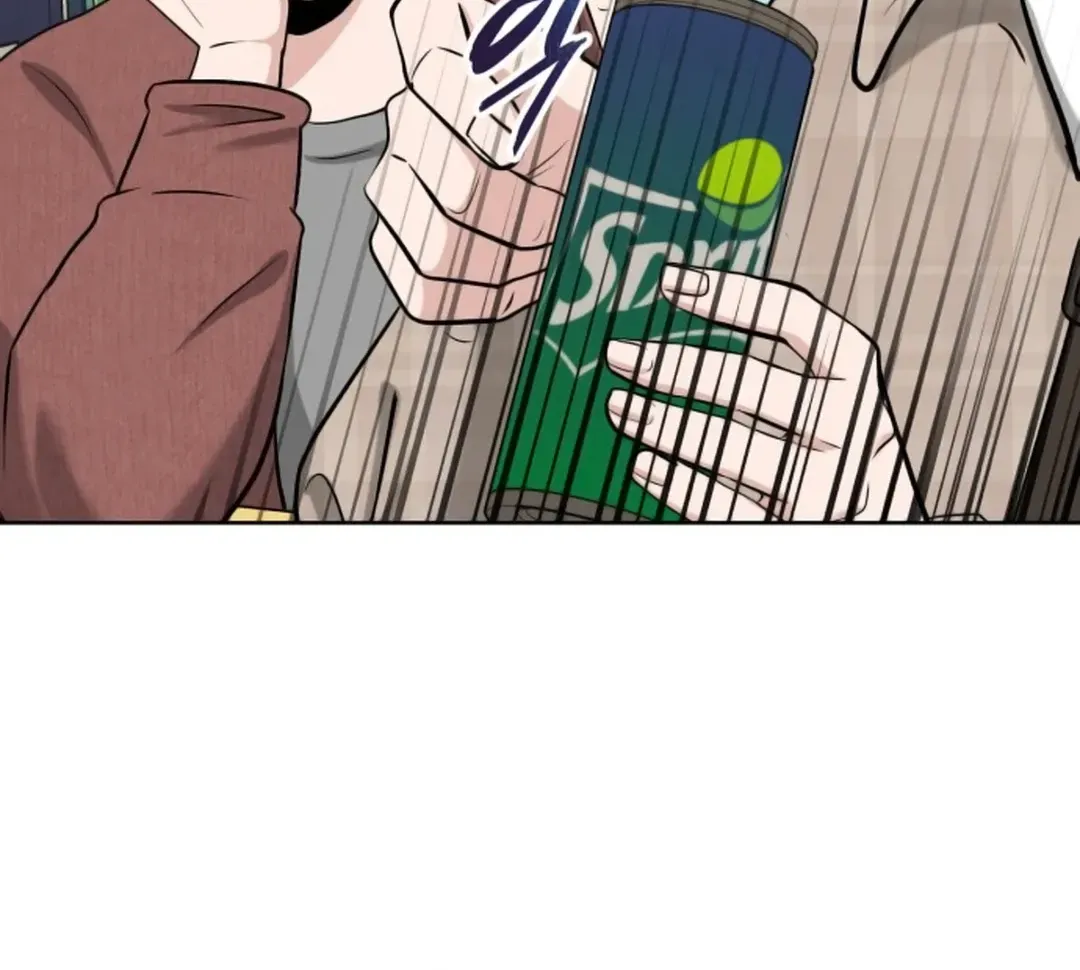 Professor Chapter 7 page 46 - 