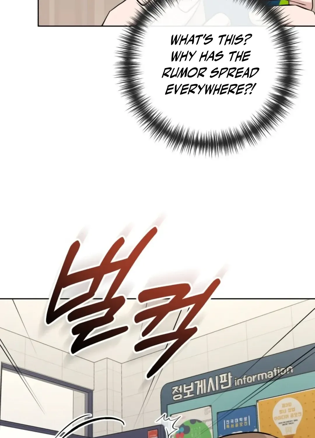 Professor Chapter 7 page 48 - 
