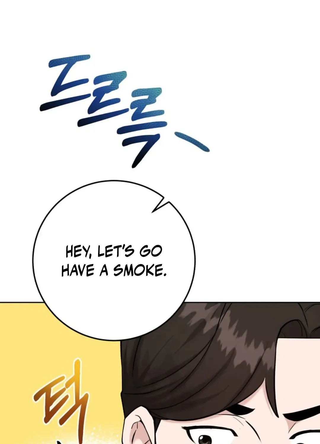 Professor Chapter 7 page 68 - 