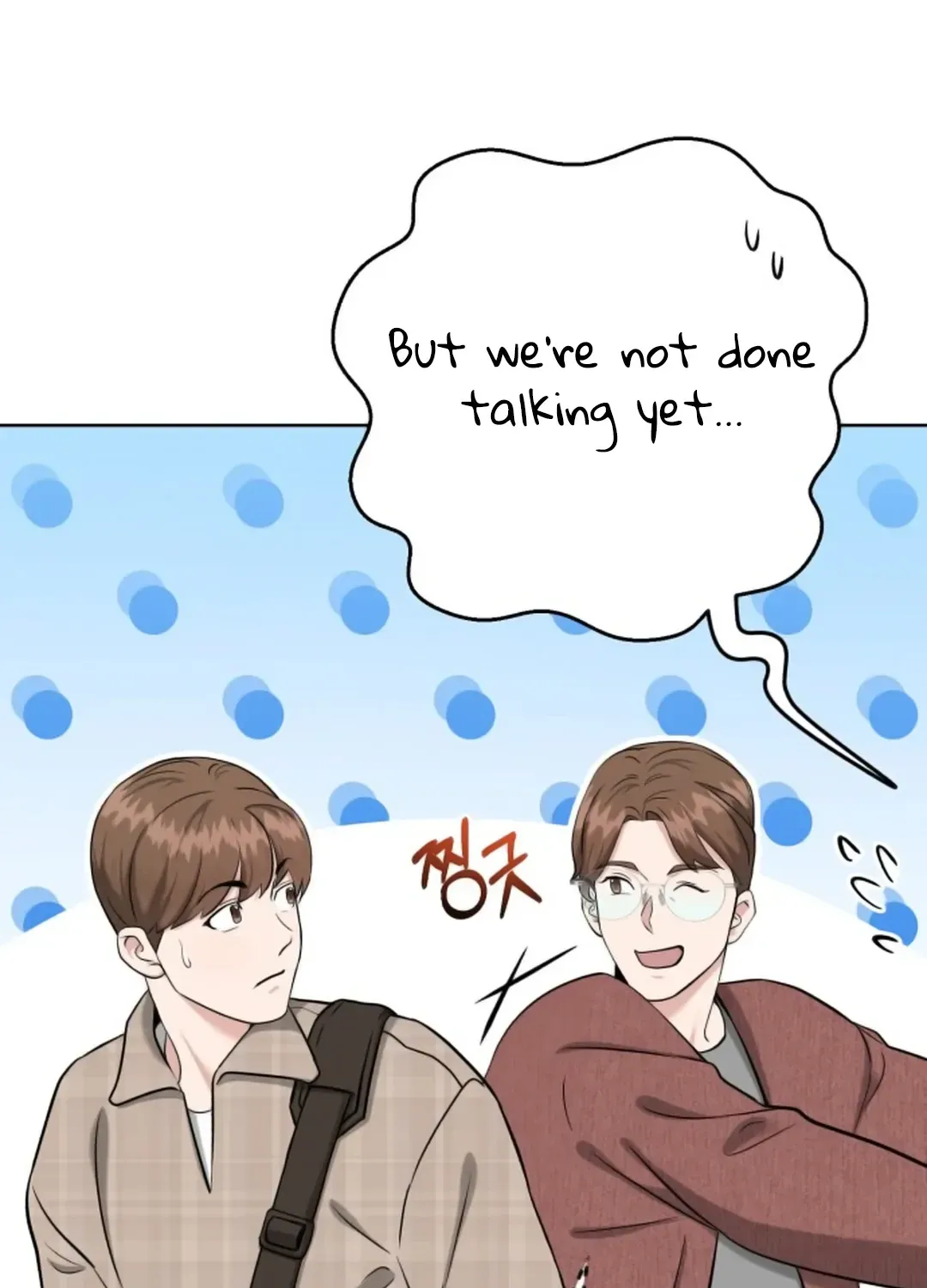 Professor Chapter 7 page 70 - 