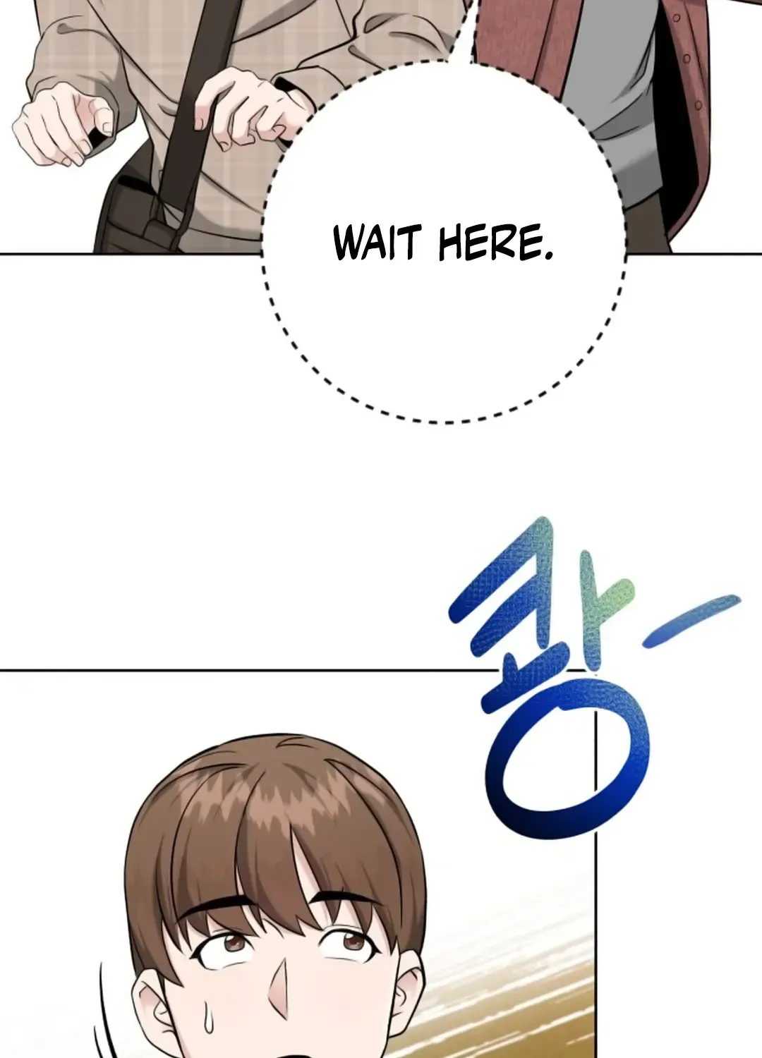Professor Chapter 7 page 71 - 