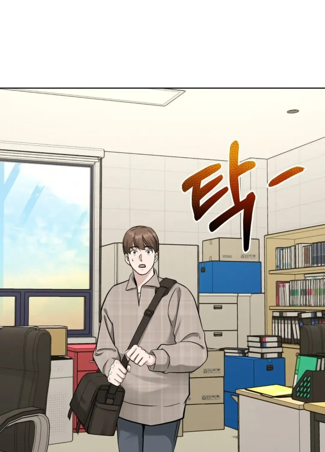 Professor Chapter 7 page 96 - 
