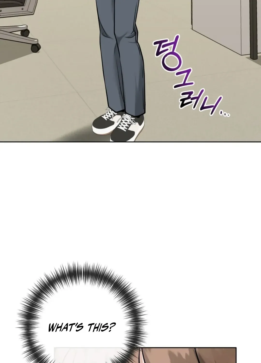 Professor Chapter 7 page 97 - 
