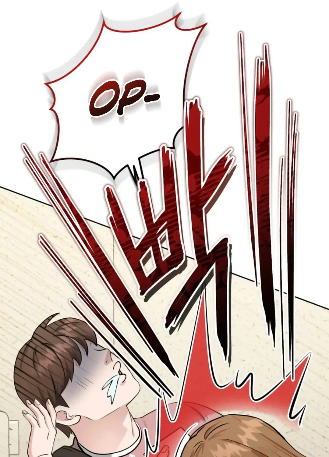 Professor Chapter 8 page 108 - 
