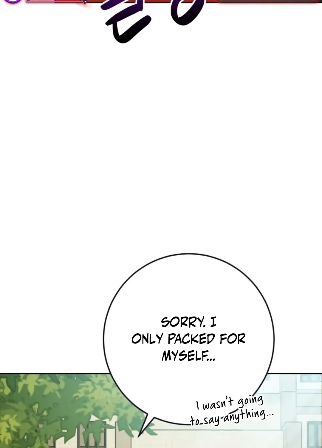 Professor Chapter 8 page 116 - 