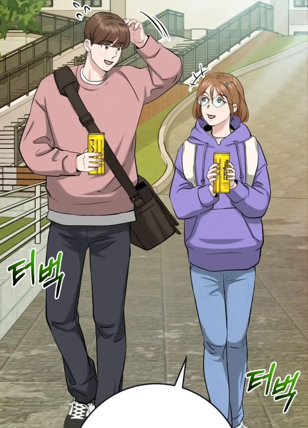 Professor Chapter 8 page 117 - 