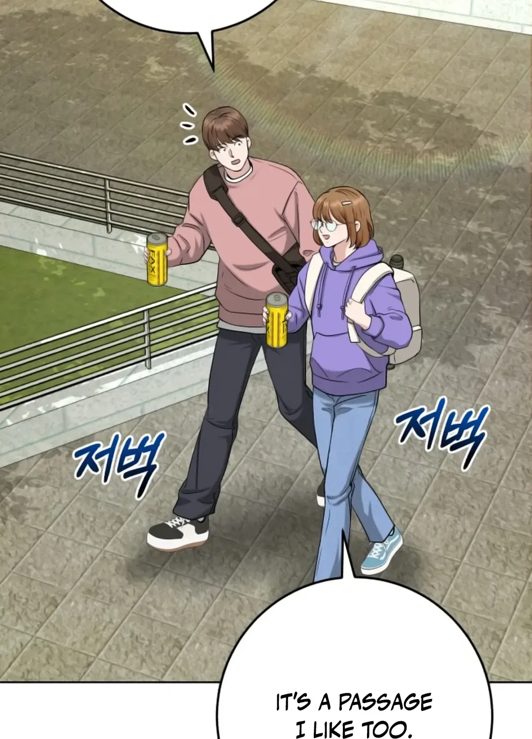 Professor Chapter 8 page 137 - 