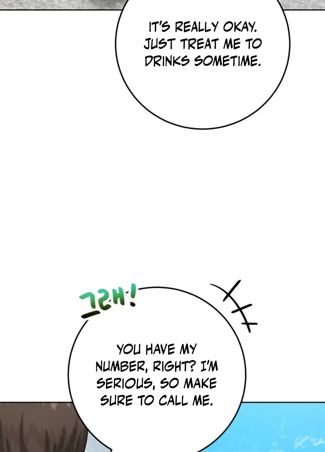 Professor Chapter 8 page 17 - 
