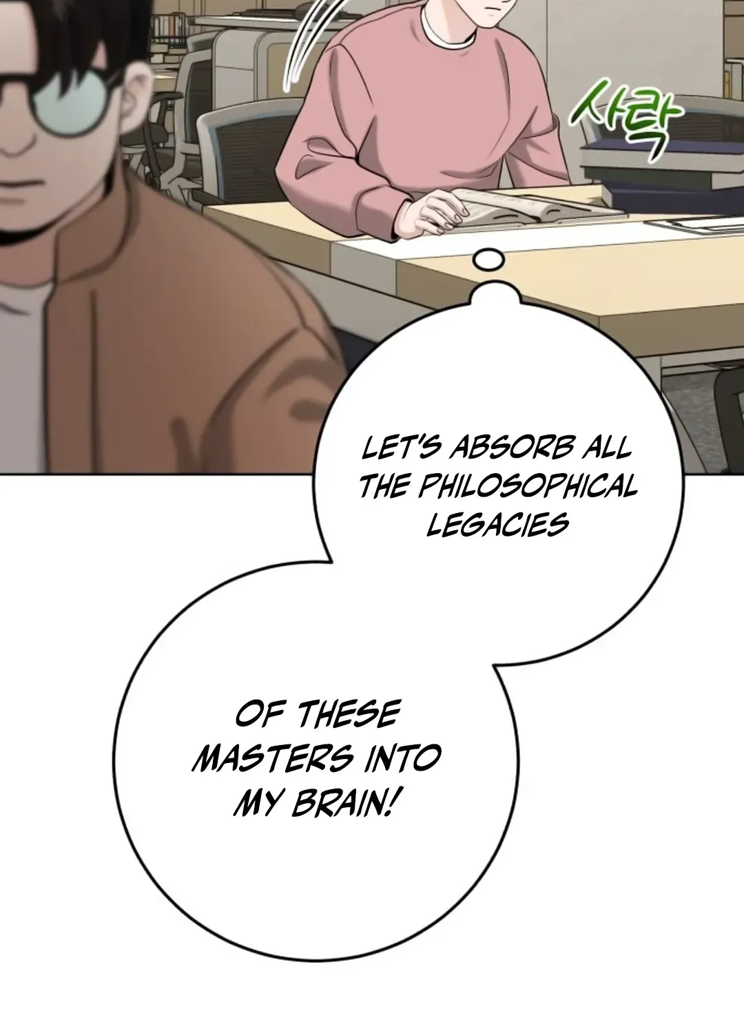 Professor Chapter 8 page 25 - 