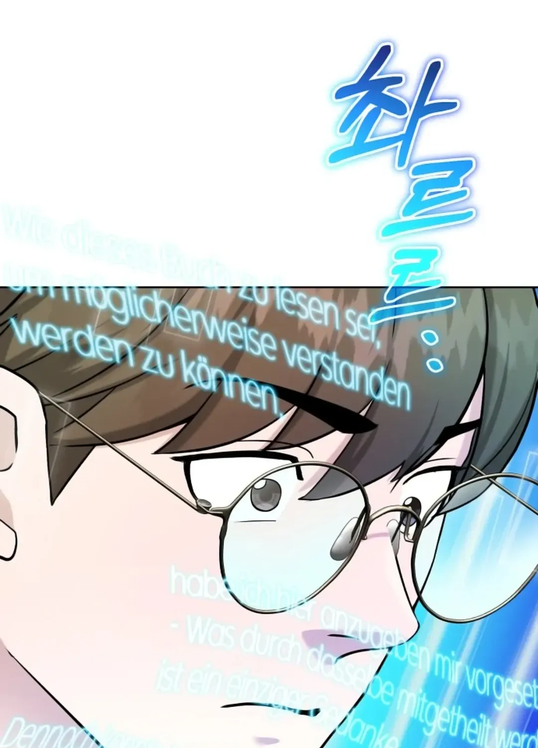 Professor Chapter 8 page 26 - 