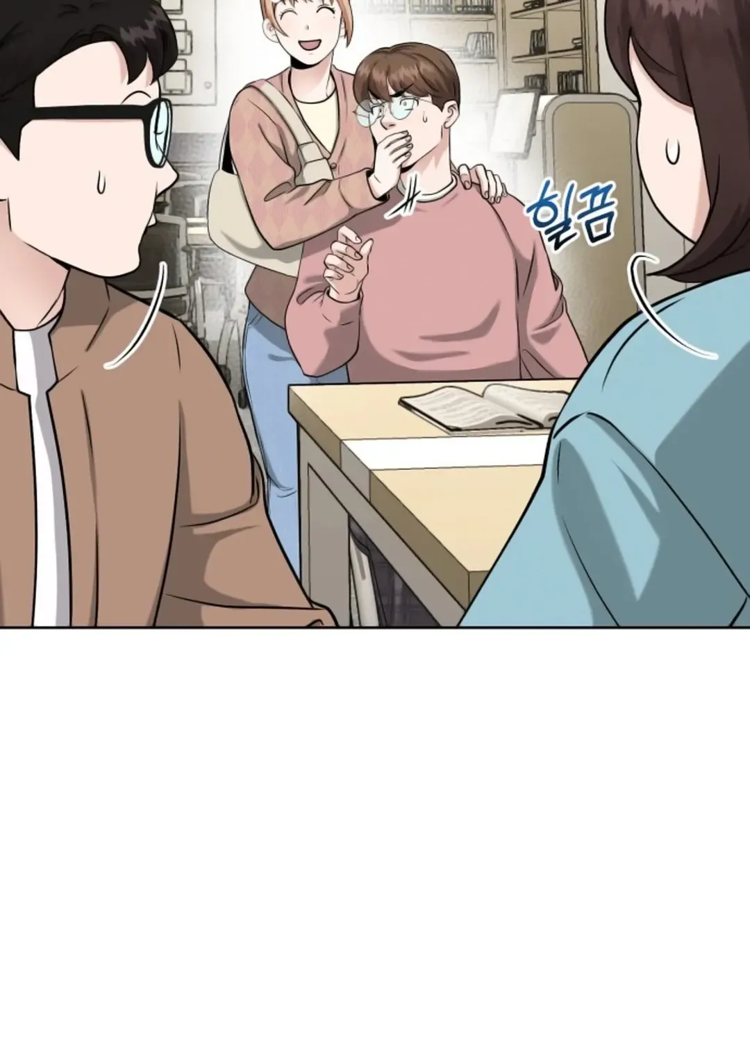 Professor Chapter 8 page 32 - 