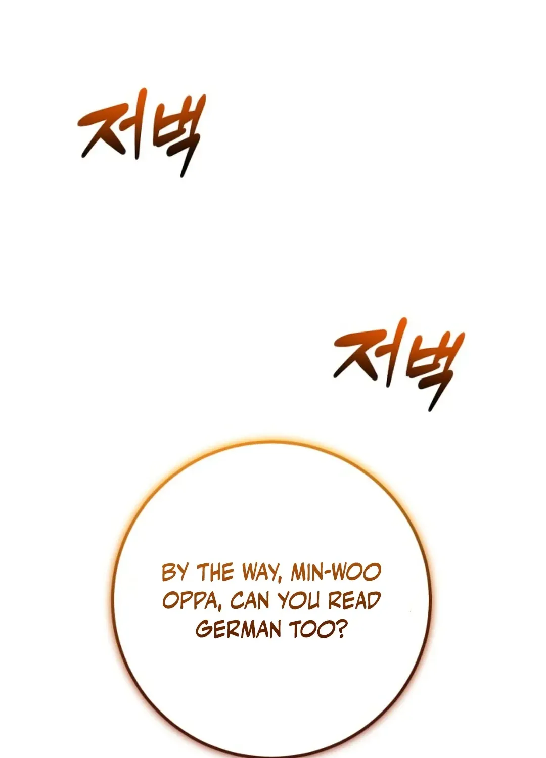 Professor Chapter 8 page 33 - 