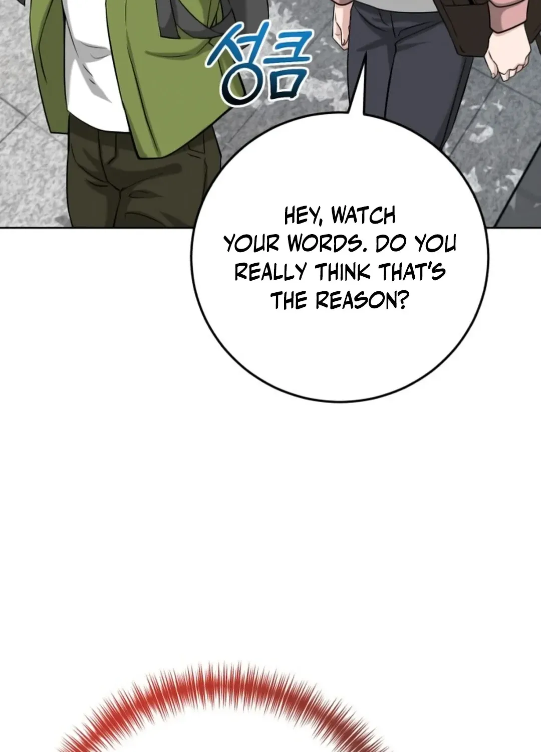 Professor Chapter 8 page 49 - 
