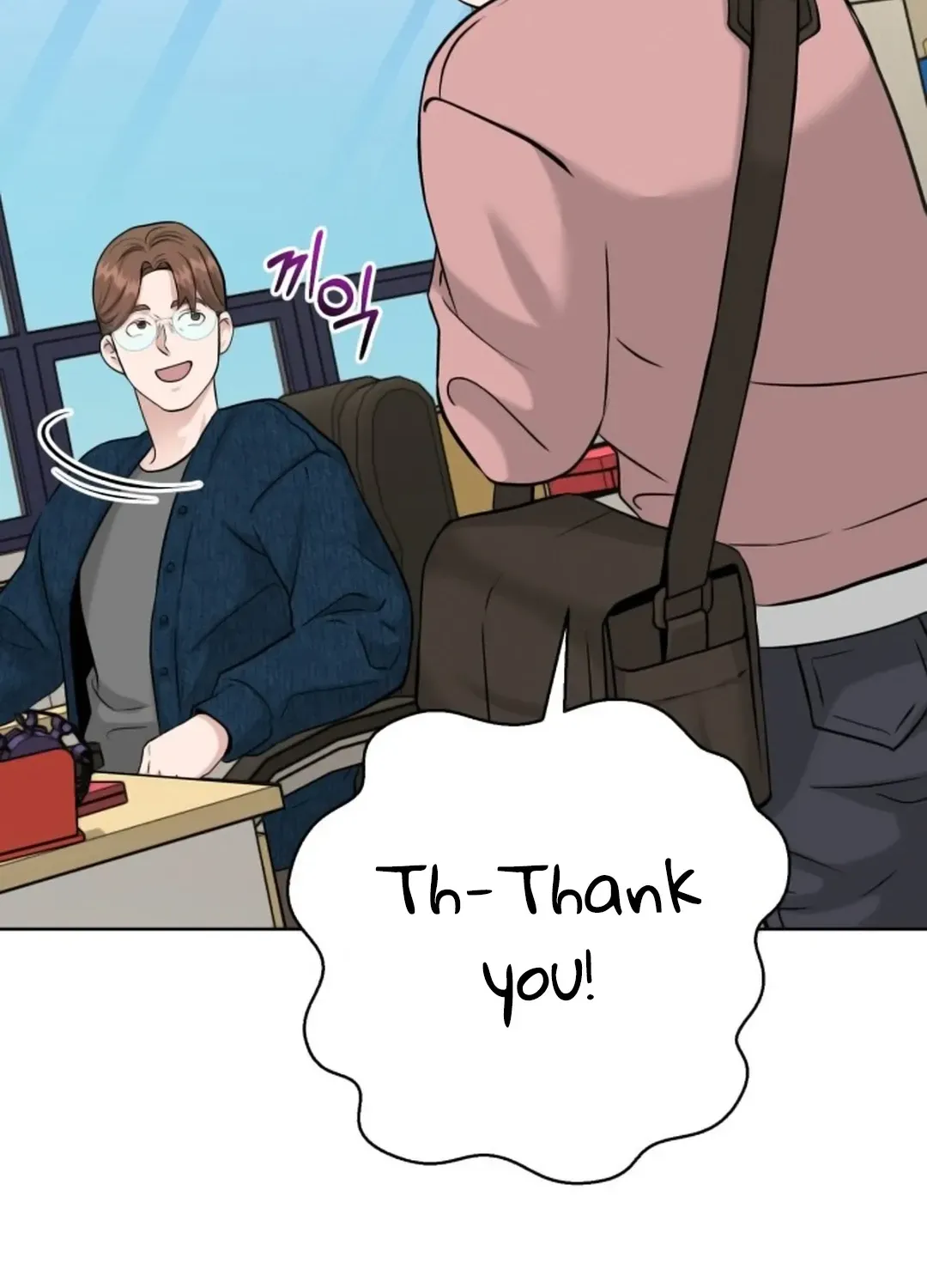 Professor Chapter 8 page 6 - 