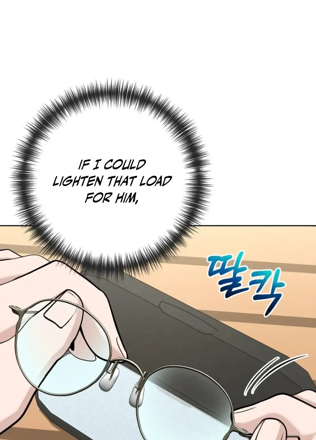Professor Chapter 8 page 65 - 