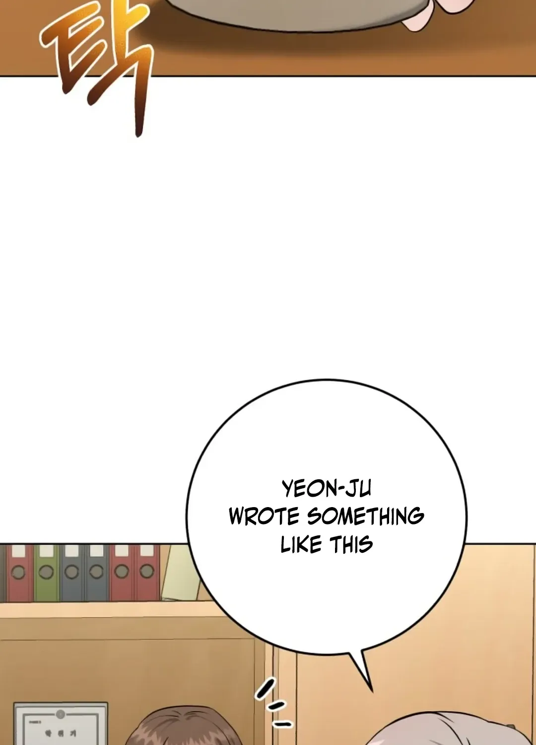 Professor Chapter 8 page 77 - 