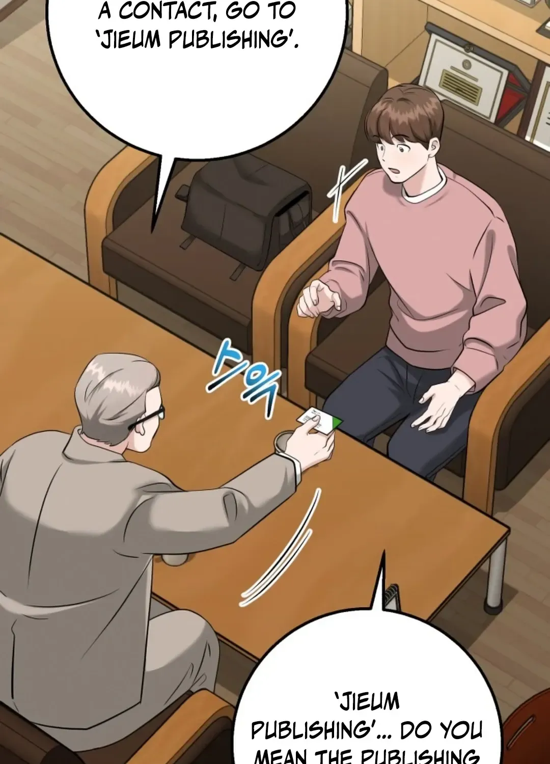 Professor Chapter 8 page 92 - 