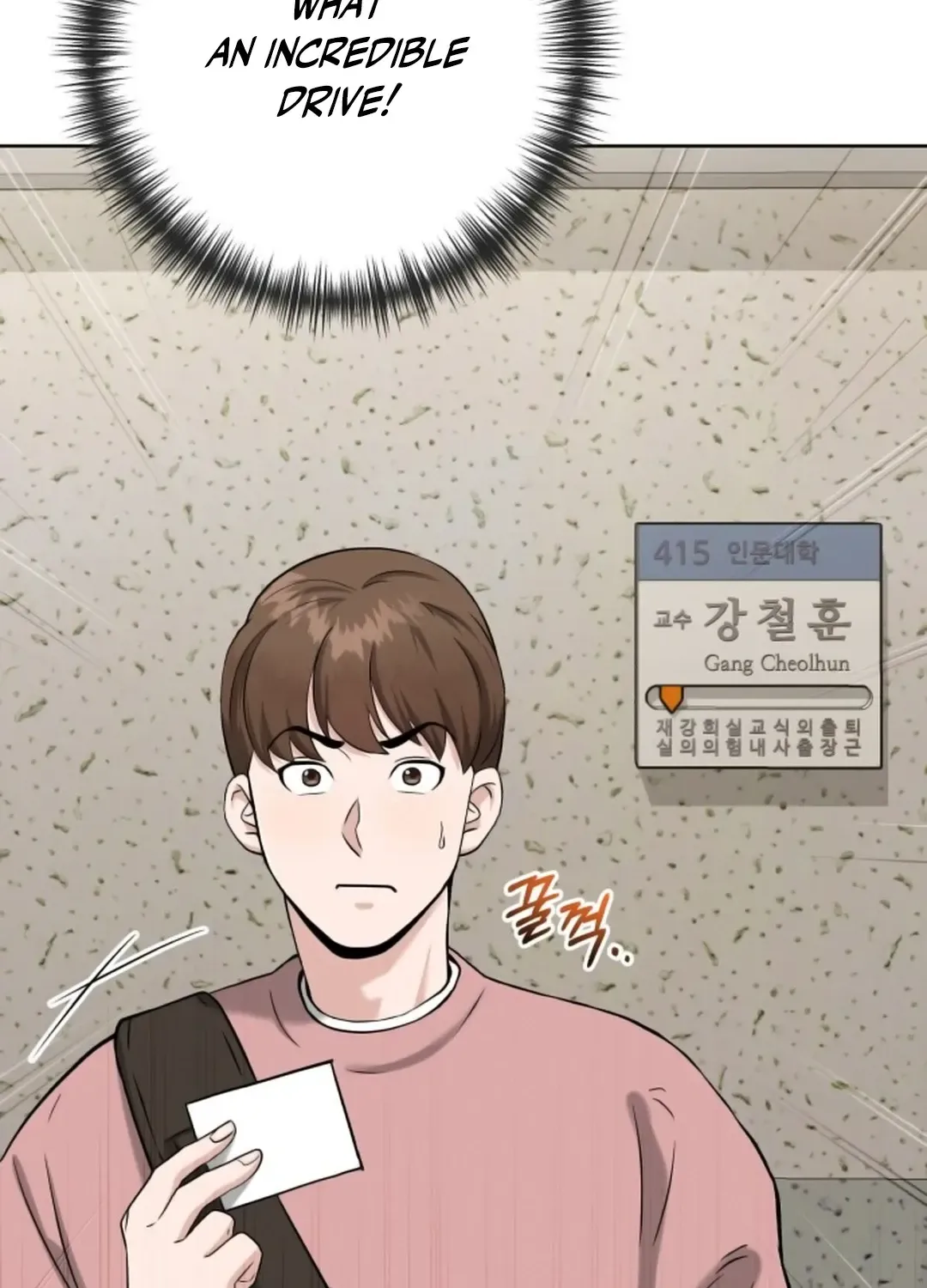 Professor Chapter 8 page 97 - 