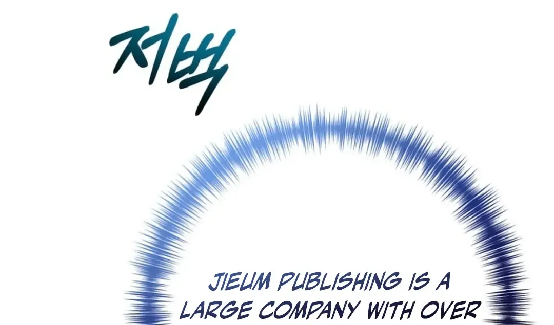 Professor Chapter 8 page 100 - 