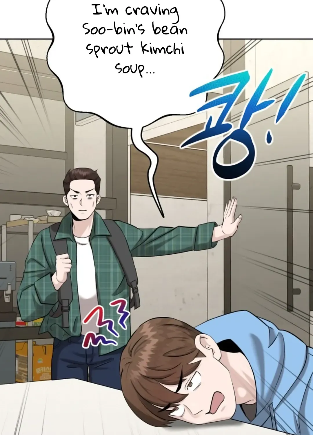 Professor Chapter 9 page 107 - 