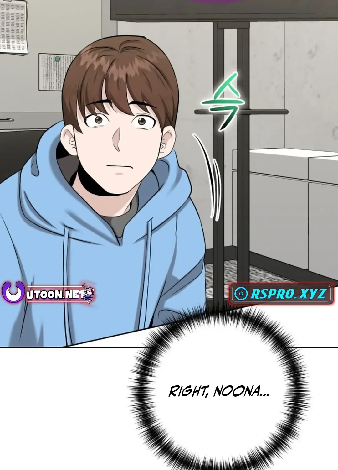 Professor Chapter 9 page 117 - 