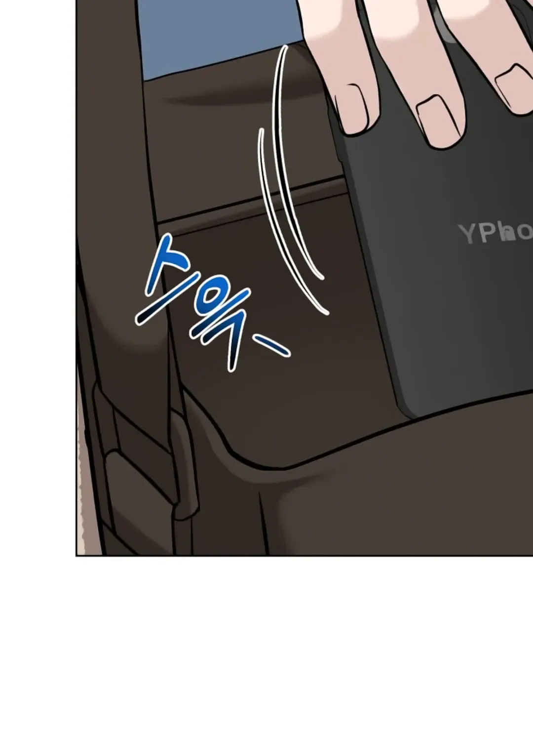 Professor Chapter 9 page 122 - 