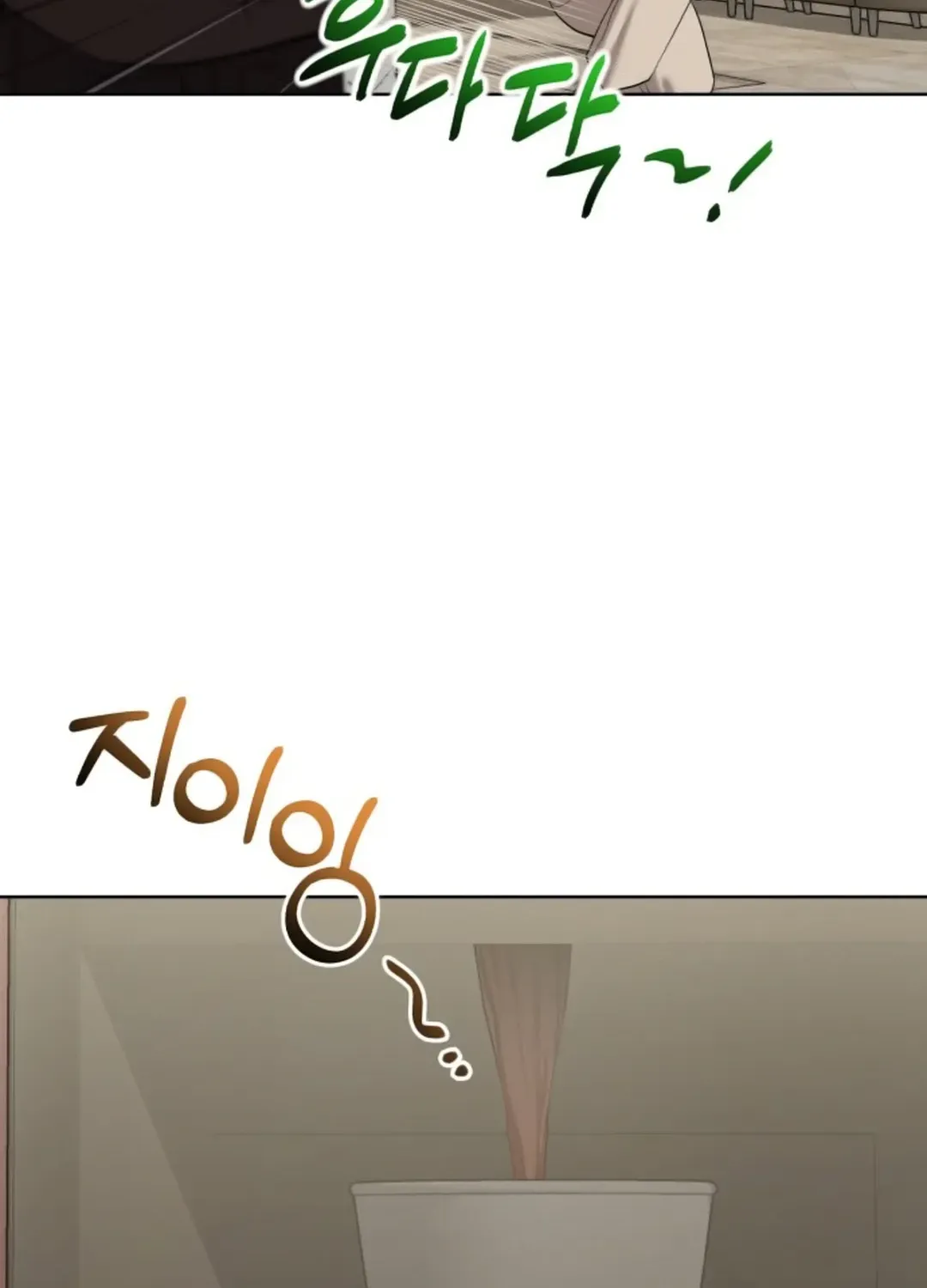 Professor Chapter 9 page 128 - 