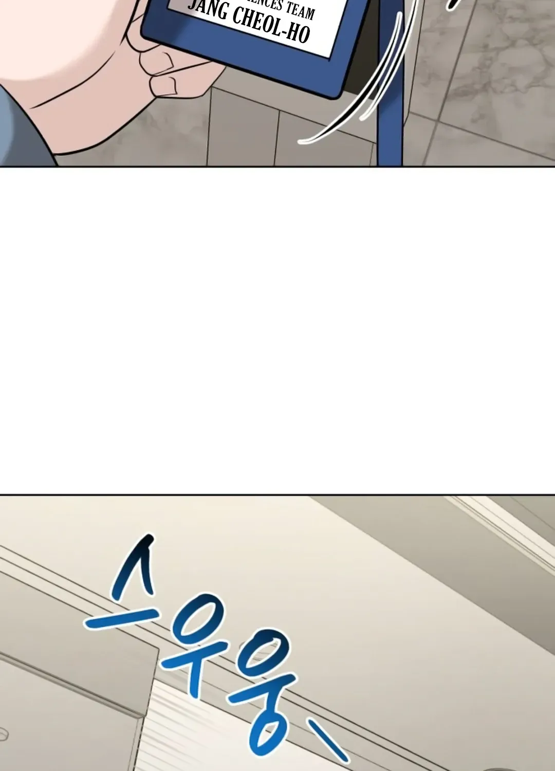 Professor Chapter 9 page 31 - 