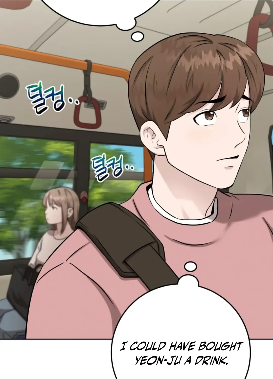 Professor Chapter 9 page 5 - 