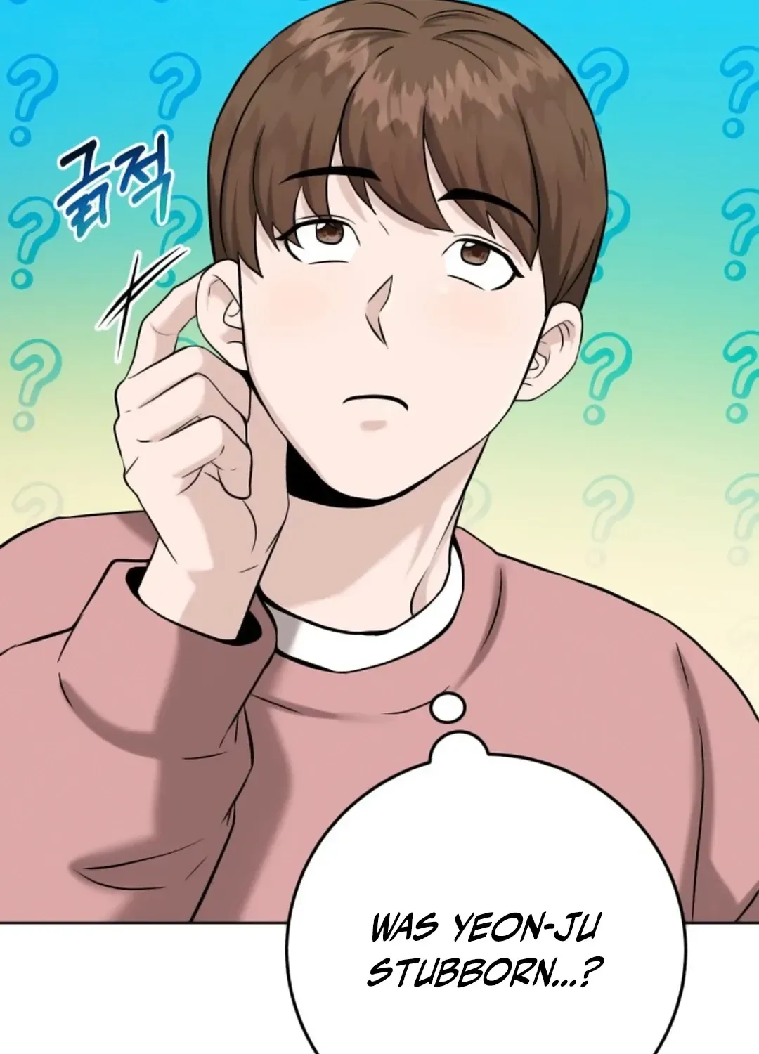 Professor Chapter 9 page 73 - 