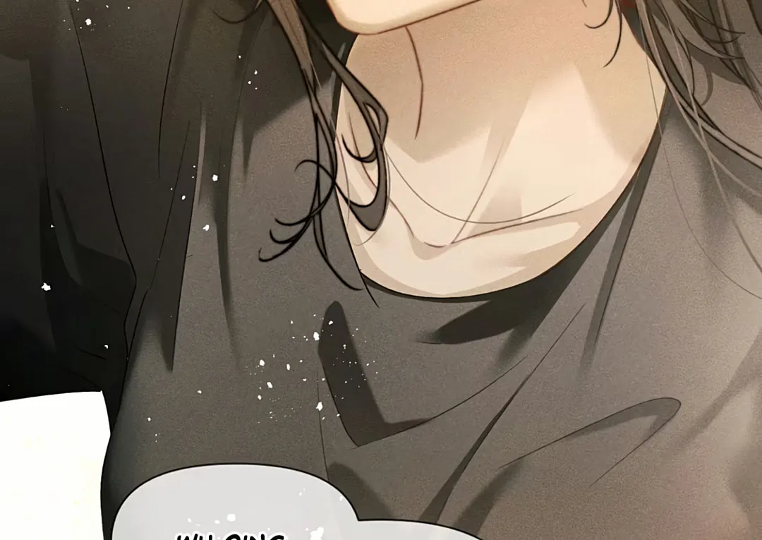 Programmed To Love You Chapter 1 page 18 - 