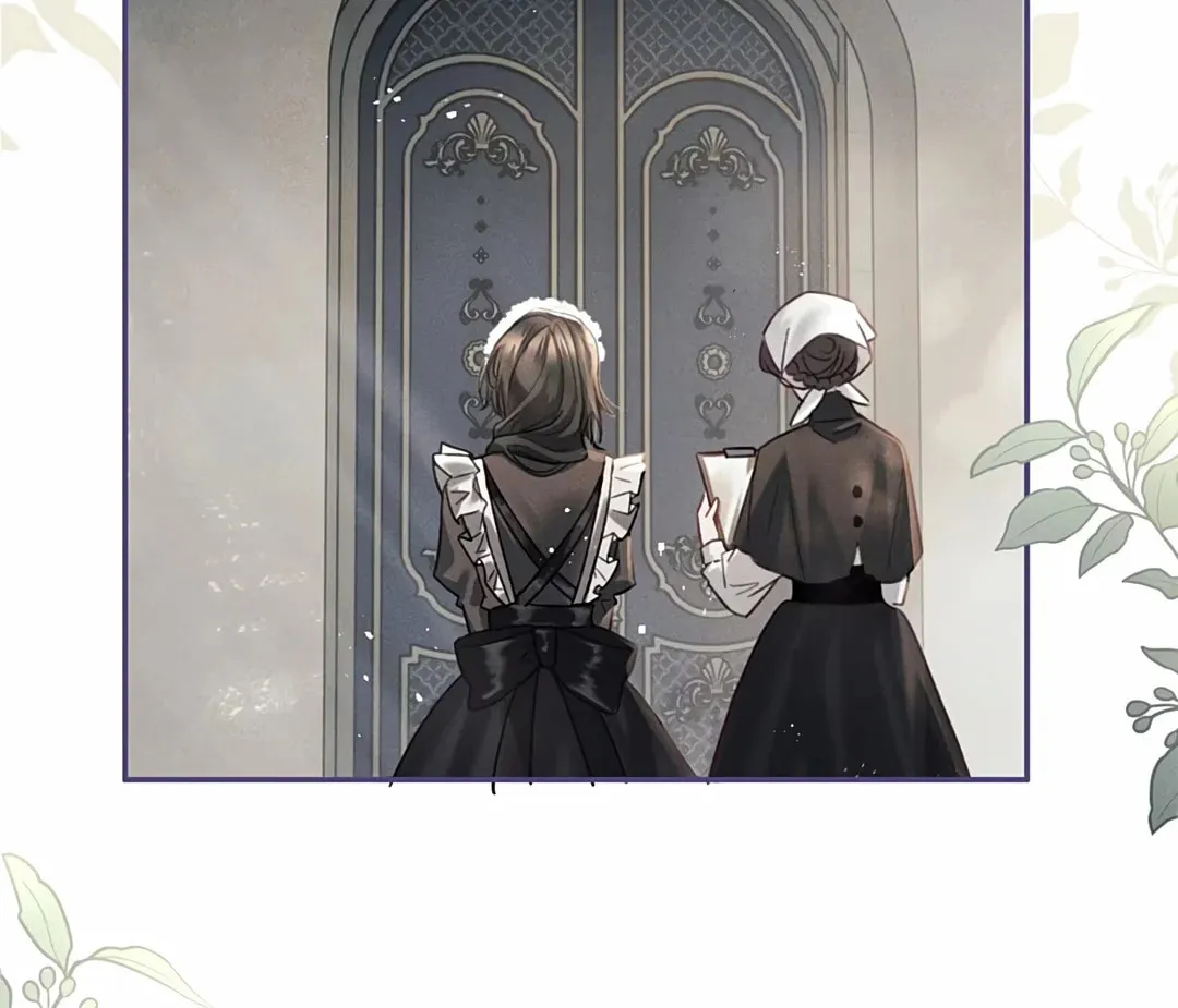 Programmed To Love You Chapter 1 page 33 - 