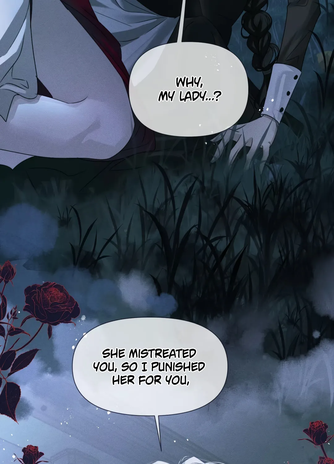 Programmed To Love You Chapter 2 page 84 - 