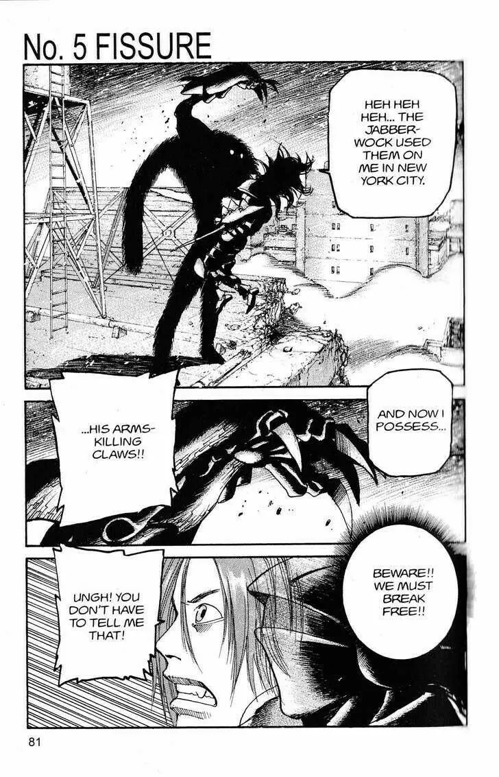 Project ARMS Chapter 236 page 1 - 