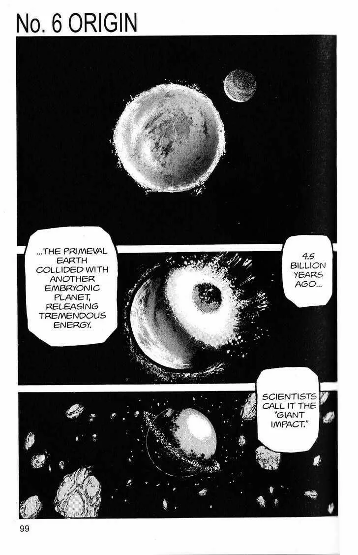 Project ARMS Chapter 237 page 1 - 