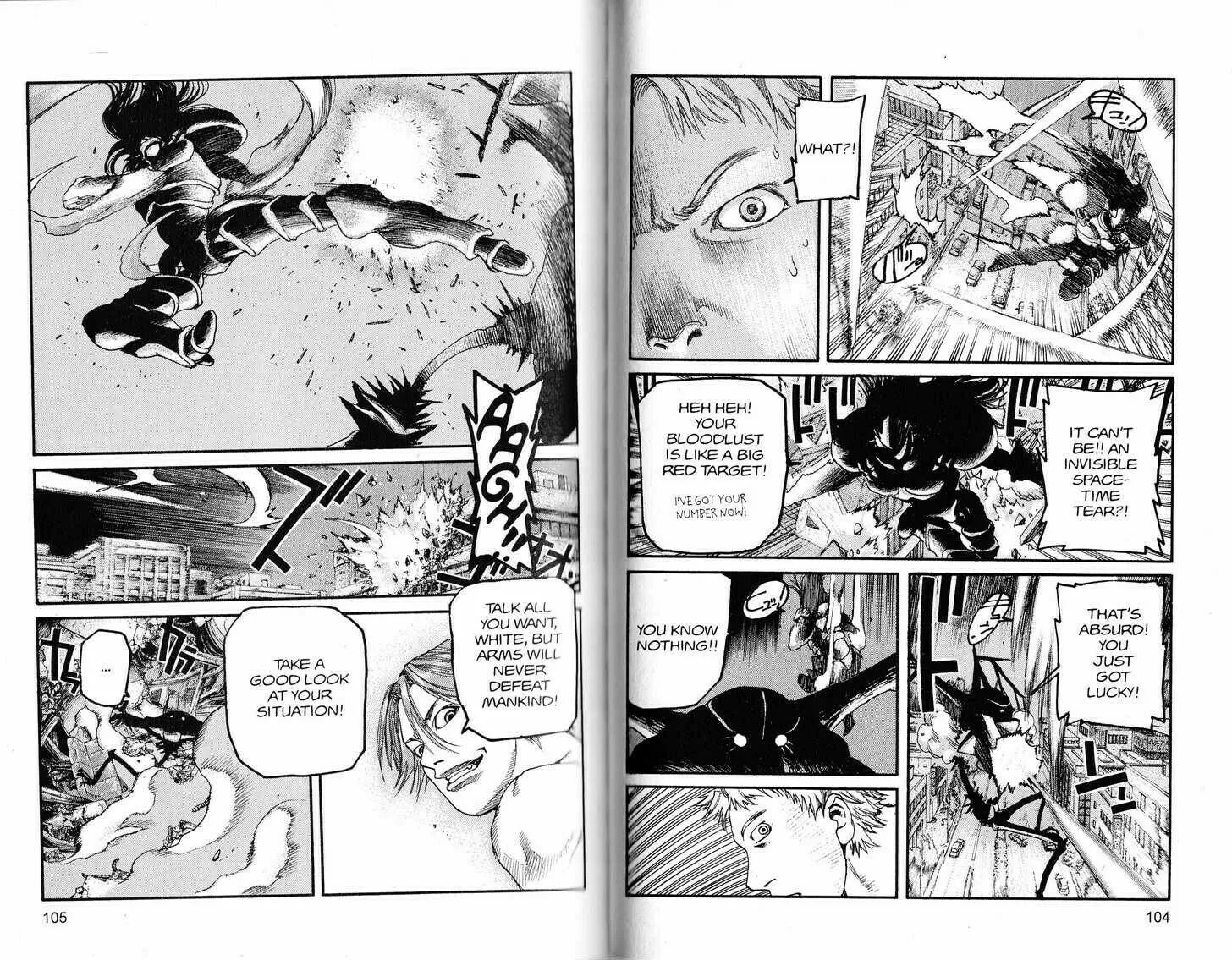 Project ARMS Chapter 237 page 4 - 