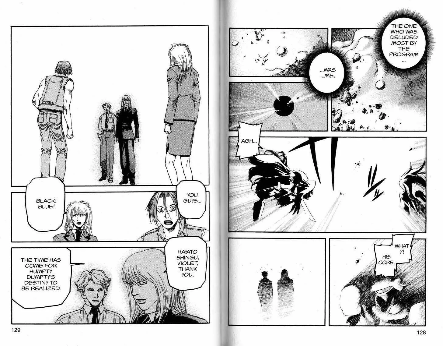 Project ARMS Chapter 238 page 7 - 