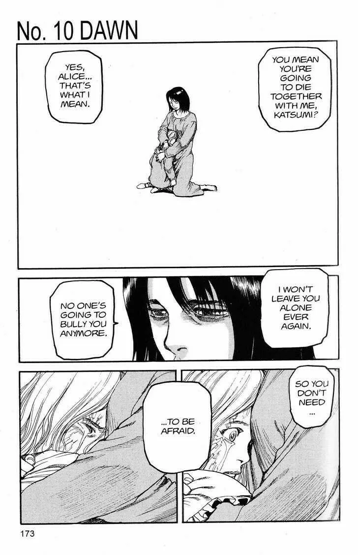 Project ARMS Chapter 241 page 1 - 