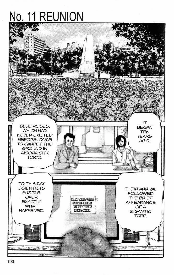Project ARMS Chapter 242 page 1 - 