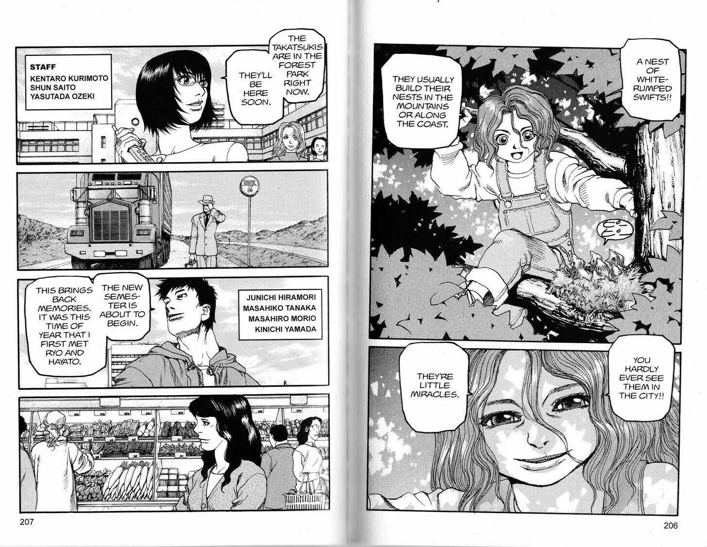 Project ARMS Chapter 242 page 8 - 