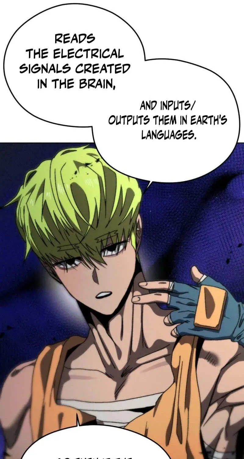 Project Mars Chapter 45 page 54 - 