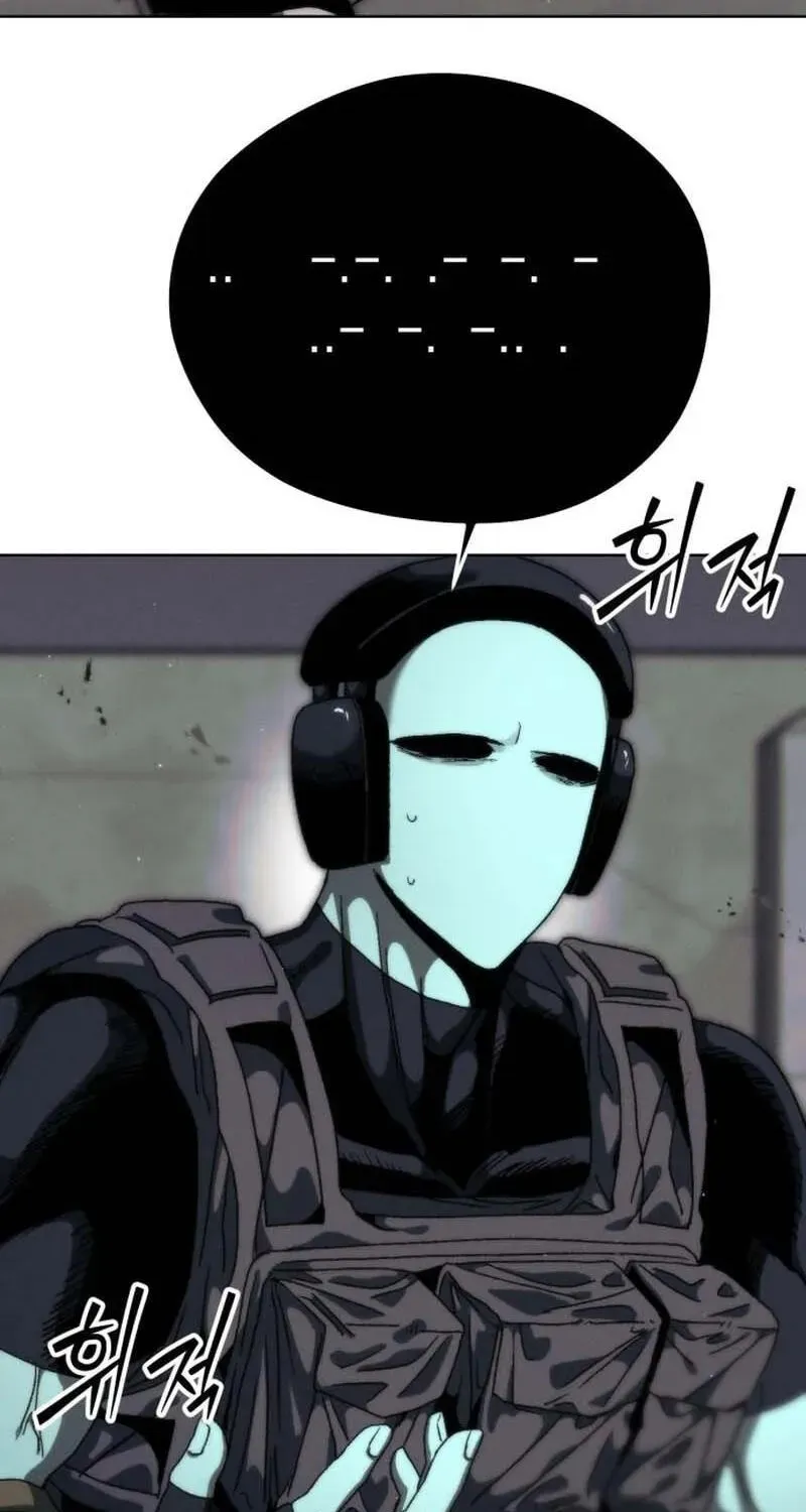 Project Mars Chapter 45 page 66 - 