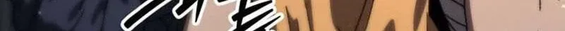 Project Mars Chapter 45 page 94 - 