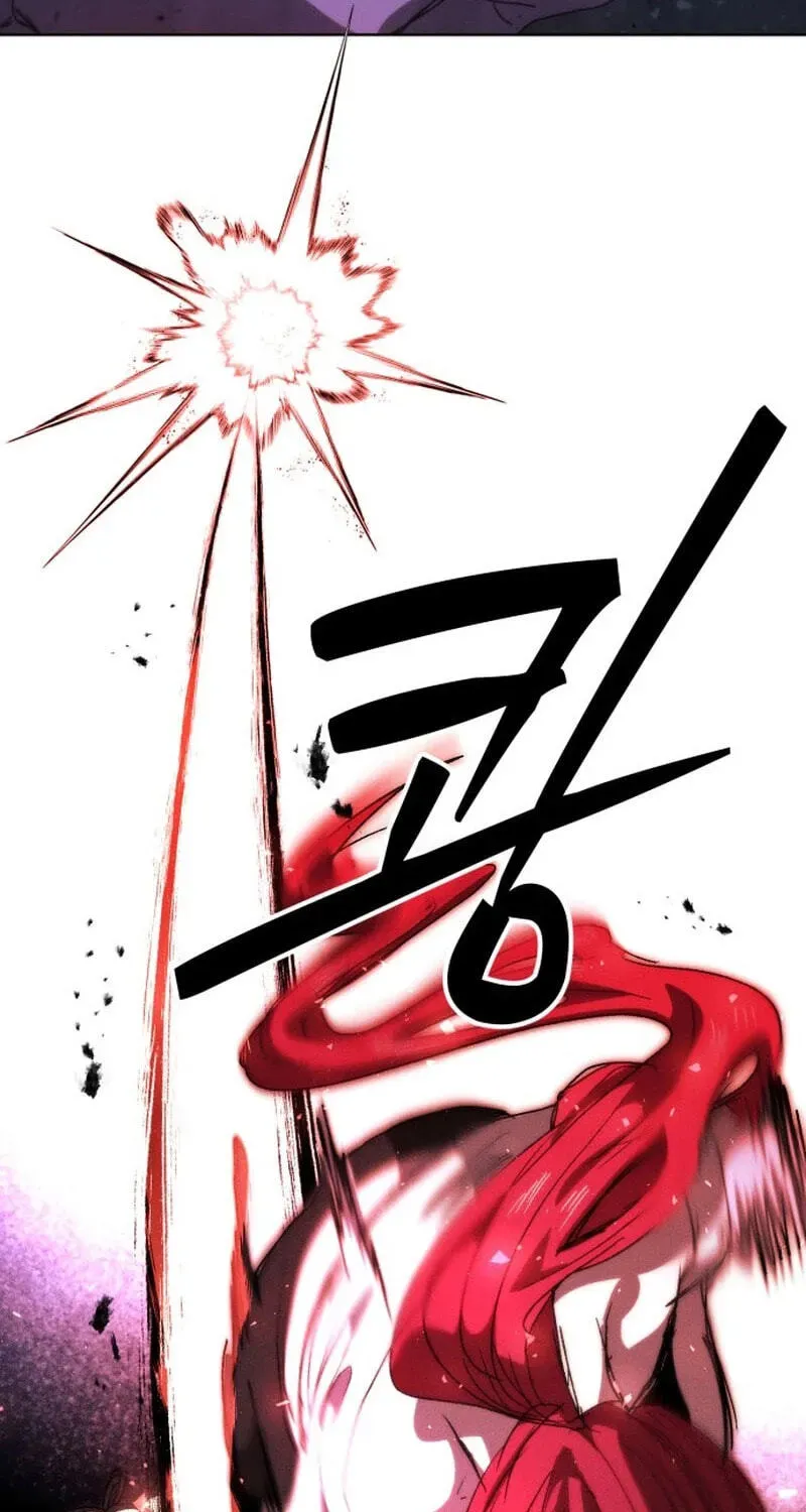 Project Mars Chapter 46 page 103 - 