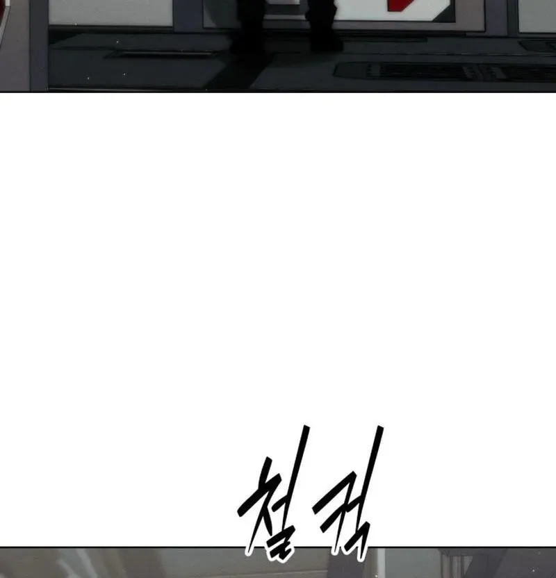 Project Mars Chapter 47 page 109 - 