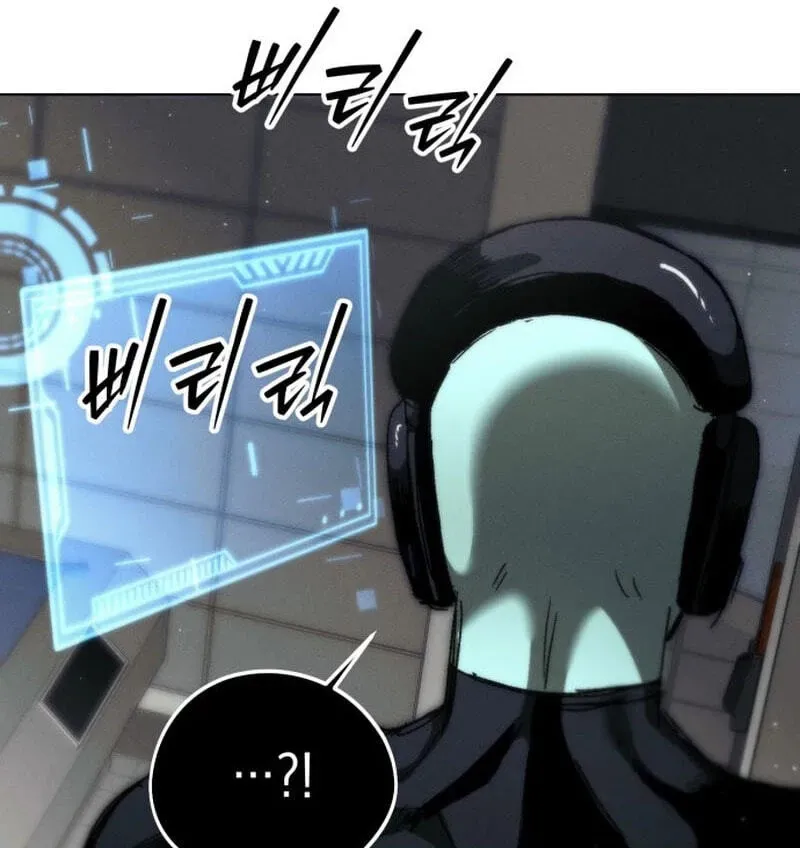 Project Mars Chapter 47 page 115 - 
